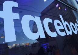 اتفاق أميركي بريطاني يوجه “ضربة جديدة” إلى فيسبوك
