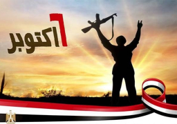 “قضايا الدولة” تبعث برقية تهنئة للرئيس السيسي بمناسبة ذكري نصر أكتوبر