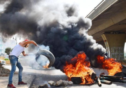 تواصل الاحتجاجات فى لبنان لليوم الرابع على التوالى