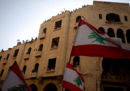 مصارف لبنان تغلق أبوابها على خلفية الاحتجاجات