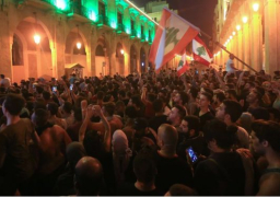 مظاهرات حاشدة في بيروت احتجاجا على الوضع المعيشي