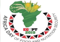 إنطلاق فاعليات الاحتفال العاشر بيوم الغذاء الإفريقي … تحت رعاية الرئيس السيسي