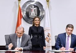 بالصور …. توقيع بروتوكول تعاون بين الهيئة العامة للاستثمار والبنك الاهلى المصرى لتنمية المناطق الحرة والاستثمارية