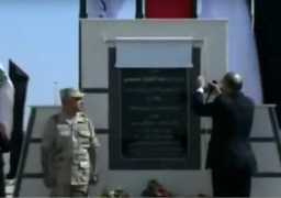 الرئيس السيسي يفتتح مجمع مصانع الرخام والجرانيت في جفجافة