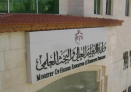 “التعليم العالى” تؤكد ضرورة نقل خبرات المبعوثين بالخارج