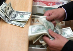 سعر الدولار اليوم الخميس 21-11-2019