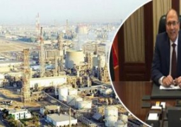 ختام البرنامج التدريبى الأول بمجال تحسين نظم إدارة وتشغيل المناطق الصناعية