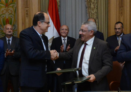 “الإنتاج” توقع عقد تأسيس شركة مساهمة لإنتاج عدادات الغاز