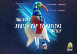 الكشف عن تميمة كأس أمم أفريقيا للشباب تحت 23 “توتال مصر 2019”.. فيديو