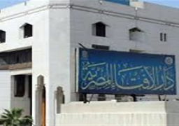 مرصد الإفتاء يحذر من تصاعد العمليات الإرهابية لداعش بعد مقتل البغدادي