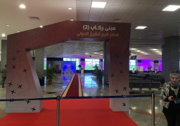 بالصور … افتتاح المرحلة الأولى من تطوير مطار شرم الشيخ اليوم