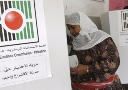 “الانتخابات الفلسطينية” تنهي مشاوراتها في غزة بعد تسلمها موافقة حماس