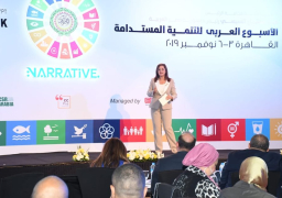 بالصور … انطلاق أعمال “قمة صوت مصر” ضمن فعاليات اليوم الثانى للأسبوع العربي للتنمية المستدامة في نسخته الثالثة