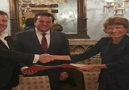 توقيع مذكرة تفاهم بين جامعتى عين شمس و برلين للتكنولوجيا