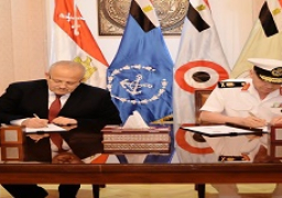 بروتوكول تعاون بين الكلية الفنية العسكرية وجامعة القاهرة