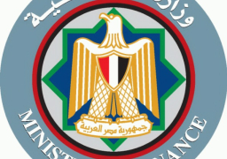تطبيق الإفراج بنظام «المسار الأخضر» بالموانئ والمنافذ الجمركية للشركات الملتزمة المسجلة بالإدارة المركزية للفاعل الاقتصادي