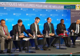 وزير المالية: تحديث المنظومة الضريبية وتوطين الخبرات الدولية «إعلان ياوندي» يخلق منصة أفريقية لتعزيز التعاون الضريبي مكافحة التهرب والازدواج الضريبي والتدفقات المالية غير المشروعة