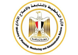 وزارة التخطيط والمعهد القومي للإدارة يطلقان “برنامج القيادة التنفيذية للمرأة الأفريقية” في ديسمبر القادم
