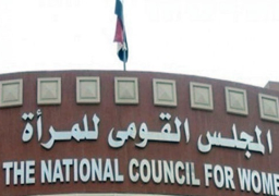 انطلاق مهرجان “هى مصرية” لدعم المرأة المعيلة