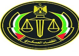 الجنايات العسكرية تقضي بإعدام المسماري في قضية الواحات البحرية والمؤبد والمشدد لـ 32 متهما