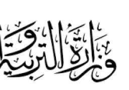 وزير التعليم:”التابلت مبوظش الولاد والأجيال الجديدة وعيها بالدين والوطن أقل”