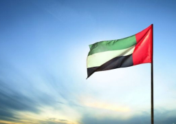 الإمارات تجدد إلتزامها بتحقيق عالم خال من الأسلحة النووية