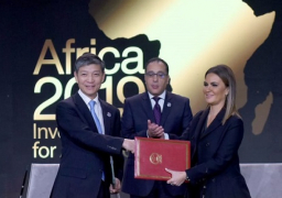 بالفيديو: اتفاقيات ومذكرت تفاهم على هامش مؤتمر أفريقيا 2019 بقيمة 10 مليارات جنيه