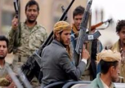 اليمن : مقتل 3 حوثيين وإصابة 14 آخرين فى منطقة الجاح جنوب الحديدة