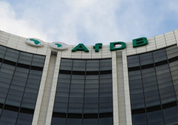 ” التنمية الأفريقي” يختار مصر لعقد مؤتمره الاقتصادي ديسمبر المقبل