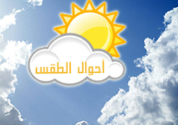 اليوم..طقس دافئ نهارا بارد ليلا والعظمى بالقاهرة 24