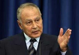 أبو الغيط يحضر ختام اعمال مؤتمر أصحاب الاعمال والمستثمرين بالمنامة