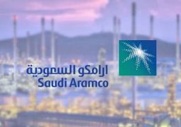 أرامكو تصدر نشرة الاكتتاب العام .. وتحدد موعد شراء الأسهم