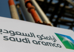 السعودية .. الموافقة على طرح أسهم “أرامكو” للاكتتاب العام