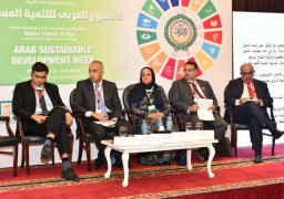 الأسبوع العربي للتنمية المستدامة 2019 .. شراكة متكاملة من أجل مستقبل مستدام