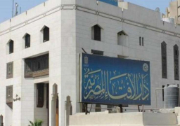 “الإفتاء”: رفع الله قدر ربيع الأول بين الشهور بميلاد النبي