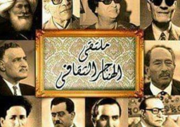 الاثنين.. ملتقى الهناجر الثقافي يحتفل بذكرى المولد النبوي الشريف