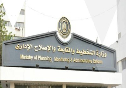 التخطيط والقومي للإدارة يطلقان برنامج “الإصلاح وقيادة التغيير”