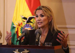 الرئيسة البوليفية المؤقتة تسعى إلى تهدئة الأوضاع في البلاد
