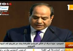 السيسي: قمة برلين تمثل اهمية قصوي لقاطرة الاستثمار في افريقيا