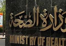 الصحة: فحص 110 آلاف طفل خلال مبادرة الرئيس لعلاج ضعف وفقدان السمع