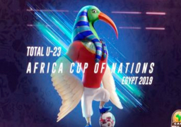 اللجنة المنظمة لبطولة الأمم الإفريقية تحت 23 سنة تعلن ترتيبات حفل الختام