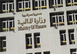 “المالية”: صرف رواتب نوفمبر فى المواعيد المعتادة