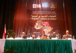 بمشاركة 20 دولة أفريقية .. انطلاق الملتقى الدولي الرابع لتفاعل الثقافات الأفريقية
