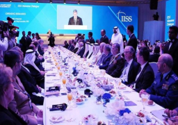 انطلاق “حوار المنامة” اليوم لمناقشة التحديات الأمنية في المنطقة