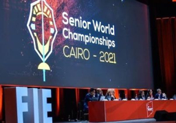 مصر تفوز بتنظيم بطولة العالم للسلاح للكبار 2021 مصر تفوز بتنظيم بطولة العالم للسلاح للكبار 2021