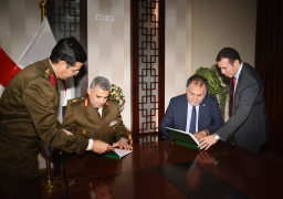 توقيع بروتوكول تعاون بين إدارة الخدمات الطبية للقوات المسلحة والاسعاف