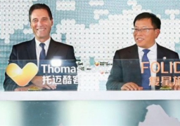 توماس كوك تعود للحياة من شنغهاى.. شركة صينية تستحوذ على العلامة التجارية