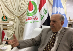 وزير النفط العراقي .. استقرار معدلات الإنتاج والتصدير