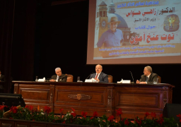 د. الخشت: زاهى حواس يساهم فى التصدى لحروب الجيل الرابع