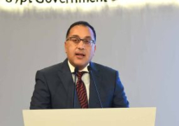 رئيس الوزراء يلقى كلمة نيابة عن السيسى بختام منتدى الاستثمار فى إفريقيا 2019